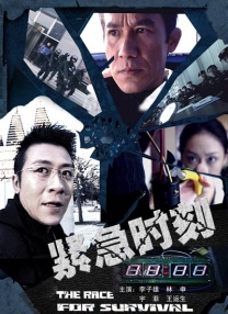 免费观看欧美性一级